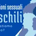 DISFUNZIONI SESSUALI MASCHILI: di cosa stiamo parlando?